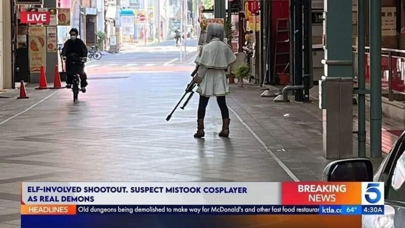 장총의 프리렌 | 인스티즈