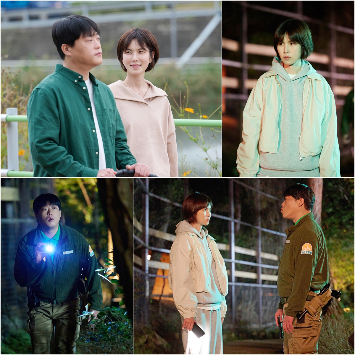 [정보/소식] 러브트랙) '러브 : 트랙' 공민정, 임성재에게 살벌한 눈빛....이혼을 앞둔 사육사로 완벽 변신 | 인스티즈