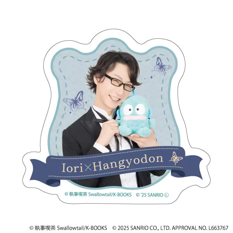 특이한거랑 콜라보한 산리오.jpg | 인스티즈