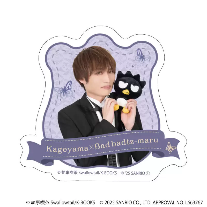 특이한거랑 콜라보한 산리오.jpg | 인스티즈