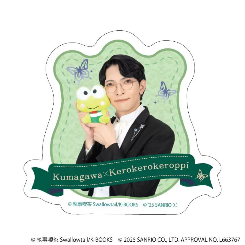 특이한거랑 콜라보한 산리오.jpg | 인스티즈