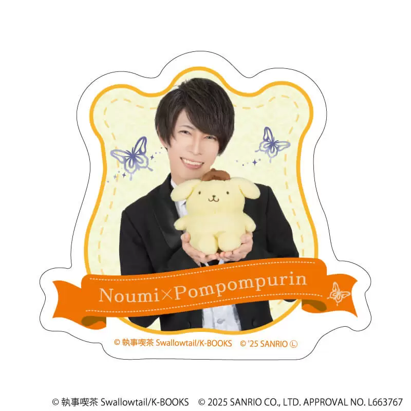 특이한거랑 콜라보한 산리오.jpg | 인스티즈