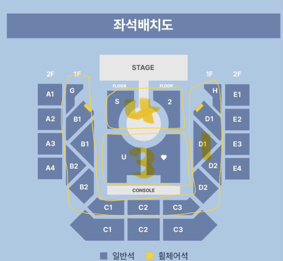 [장터] 오늘 8시 멜티 하투하 용병 구해요! | 인스티즈
