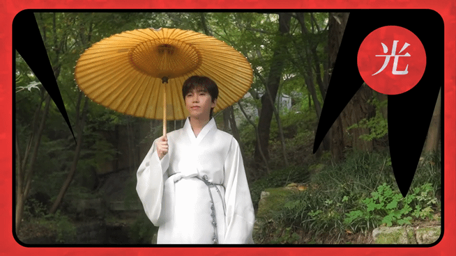 [잡담] 임영웅 2026 시즌그리팅 '시간의 노래' 비하인드 | 인스티즈