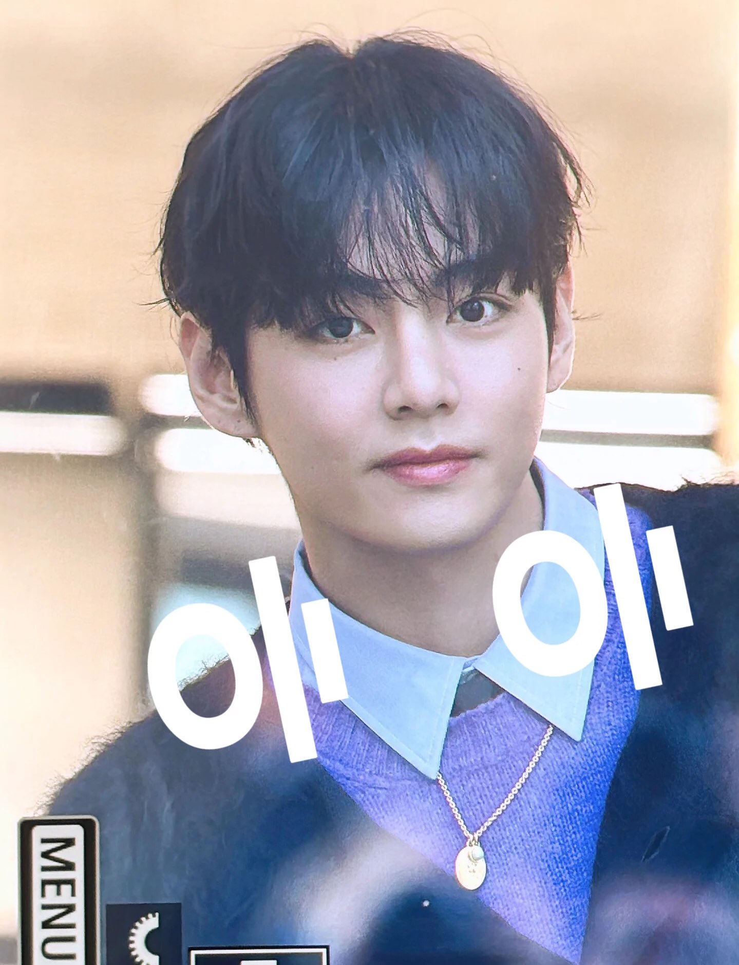 [잡담] 뷔 오늘 셀린느 | 인스티즈