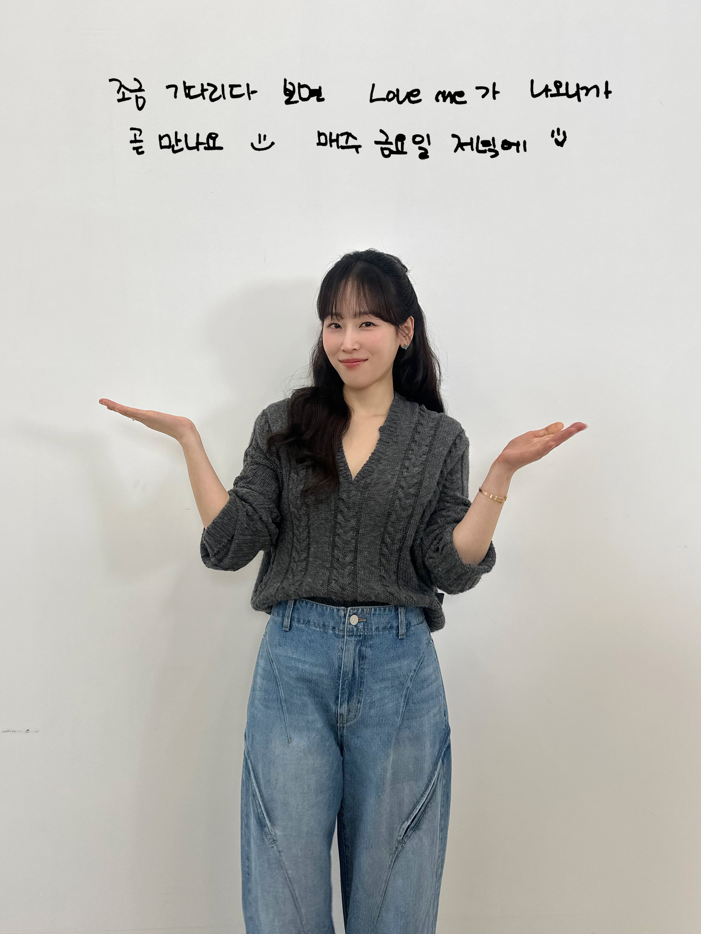 [잡담] 서현진 이 스타일링으로 로코 찍어줬으면.. | 인스티즈