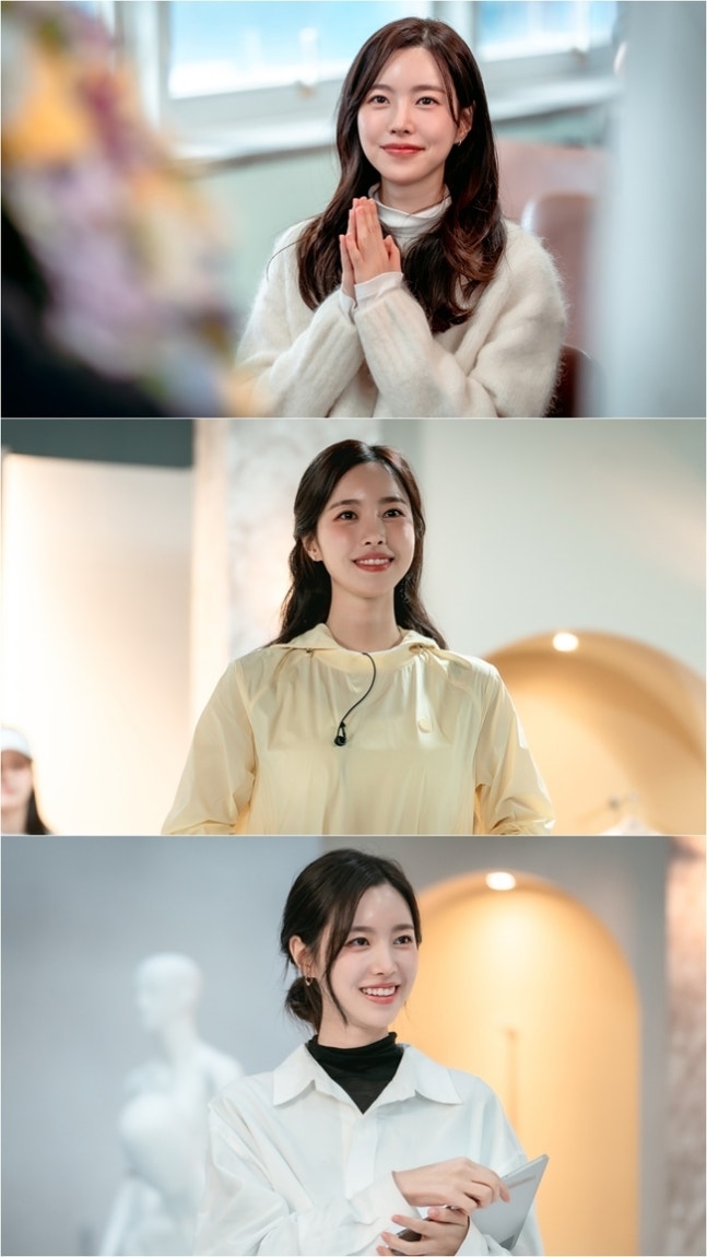 [정보/소식] 사랑처방) '사랑을 처방해 드립니다' 진세연, 생활밀착형 일잘러 MD 변신 | 인스티즈