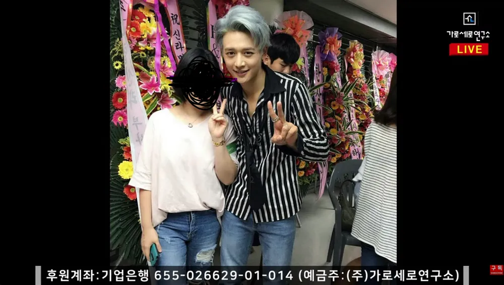 [마플] sm빠들이 싫은게 | 인스티즈