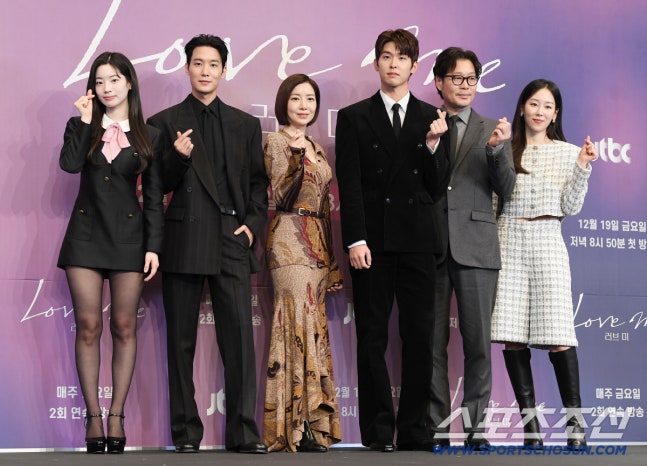 [잡담] 러브미) 제작발표회 포토타임 | 인스티즈