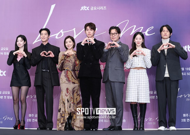 [잡담] 러브미) 제작발표회 포토타임 | 인스티즈