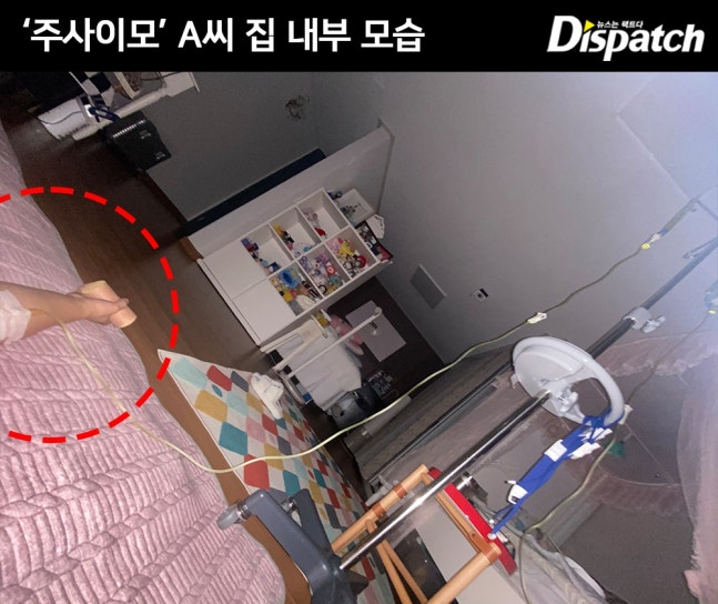 [마플] 다들 병원에서 만났다는데 | 인스티즈