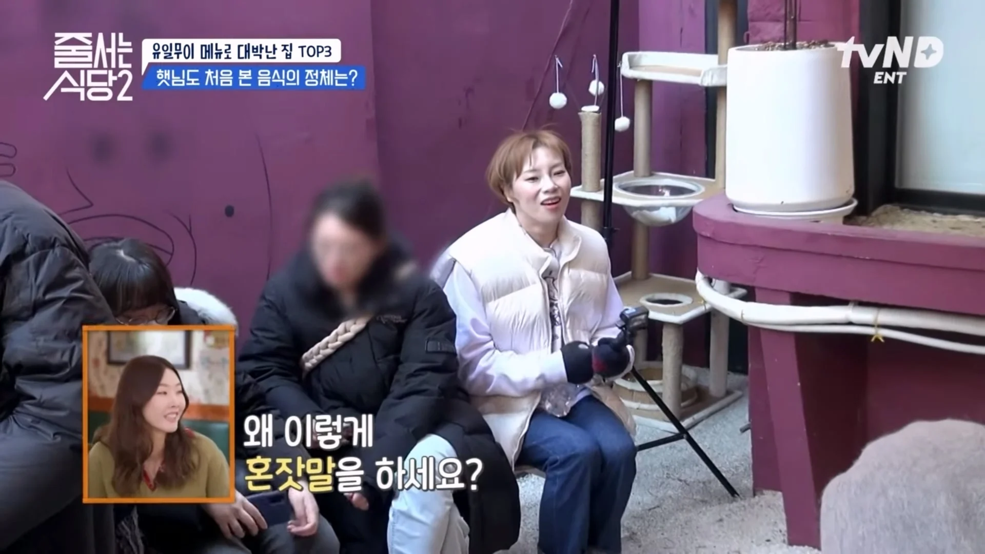 [정보/소식] 입짧은 햇님이 갑자기 살 빠진 거 체감되는 사진 | 인스티즈