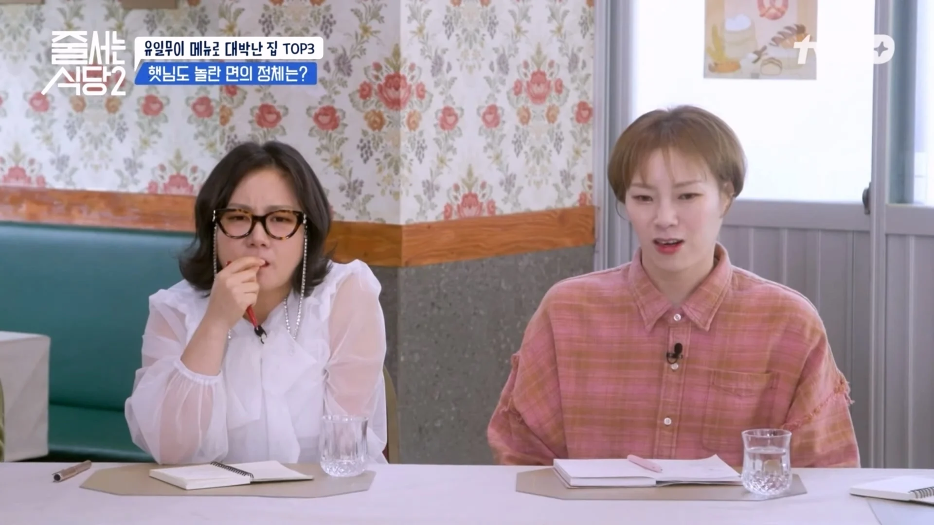 [정보/소식] 입짧은 햇님이 갑자기 살 빠진 거 체감되는 사진 | 인스티즈