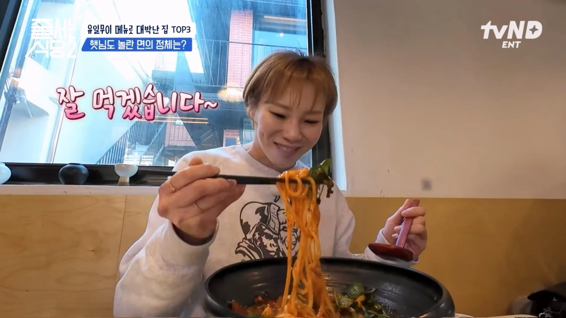 [정보/소식] 입짧은 햇님이 갑자기 살 빠진 거 체감되는 사진 | 인스티즈