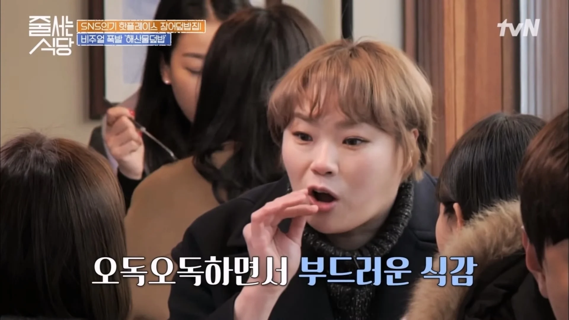 [정보/소식] 입짧은 햇님이 갑자기 살 빠진 거 체감되는 사진 | 인스티즈