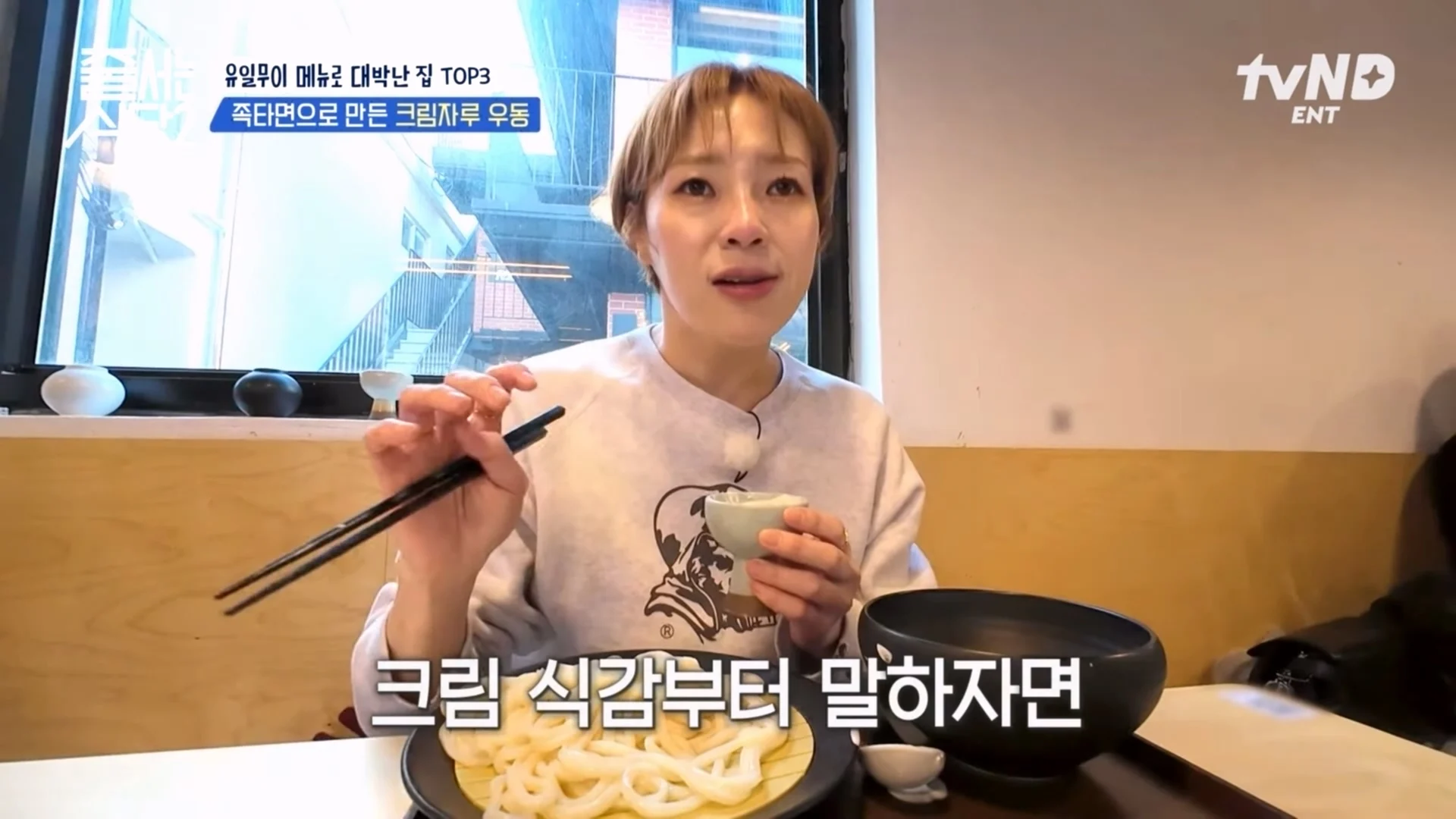 [정보/소식] 입짧은 햇님이 갑자기 살 빠진 거 체감되는 사진 | 인스티즈