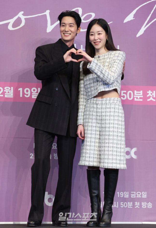 [잡담] 러브미) 러브미 제발회 서현진 | 인스티즈