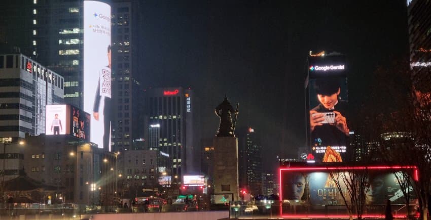 [잡담] 변우석) 장군님과 변우석 투샷 또 등장함 | 인스티즈