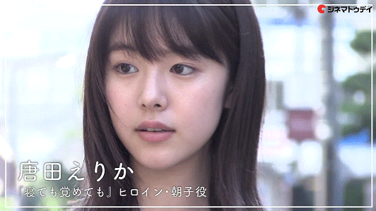 [잡담] 단아미인vs화려미인 | 인스티즈