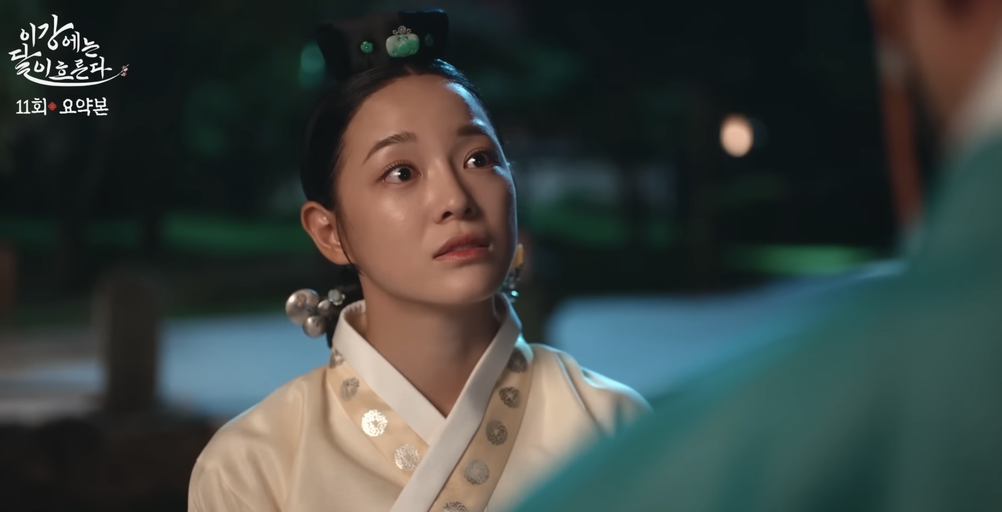 [마플] 김세정은 다 좋은데 표정이 약간 과해 | 인스티즈