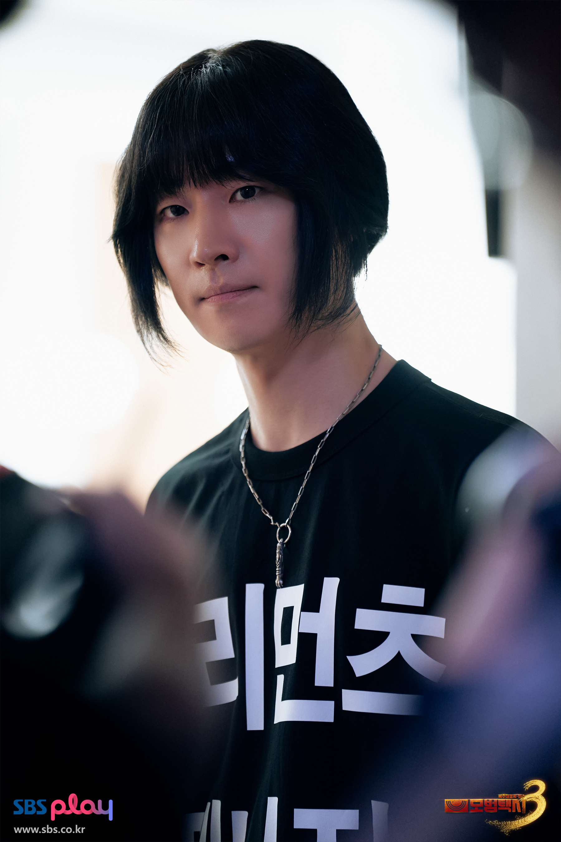 [잡담] 모범택시3) [9회 프리뷰] 이제훈, 매니지도기로 변신 | 인스티즈