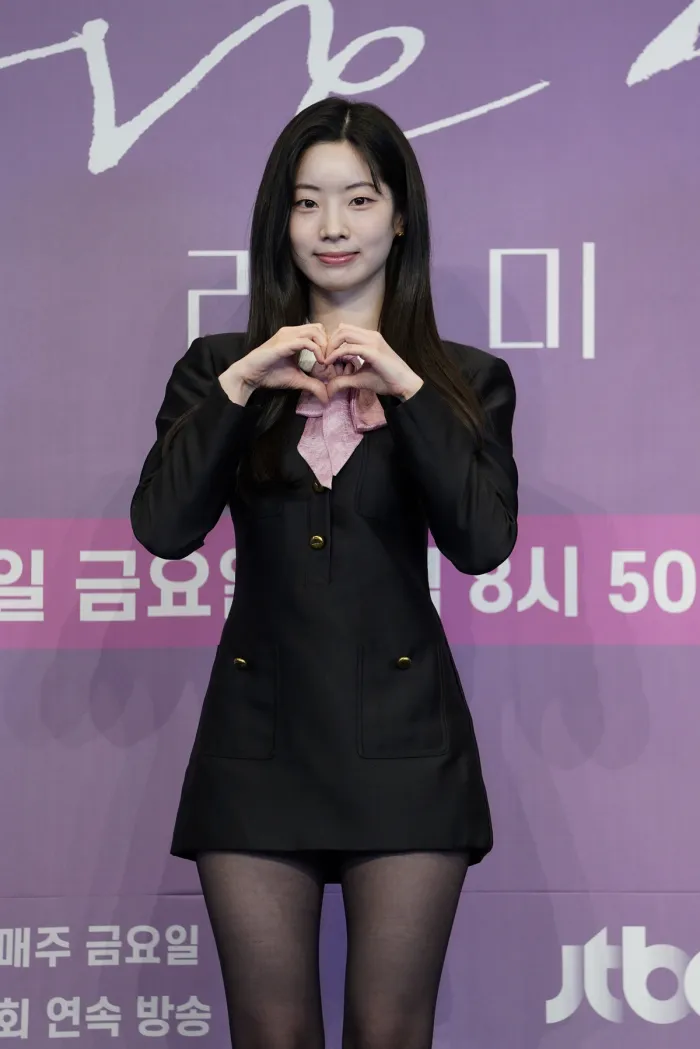 트와이스 다현의 첫 드라마 출연작 <러브미> (오늘 첫방송) | 인스티즈