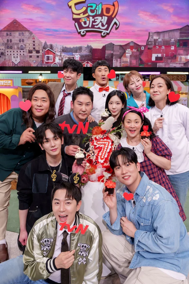 [마플] 여기서 3명 빠지는거네.jpg | 인스티즈