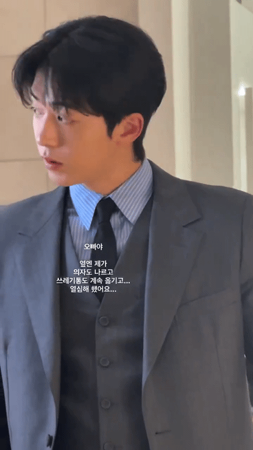 [잡담] 순캡말고 찐 남주혁 최근얼굴..........jpg | 인스티즈