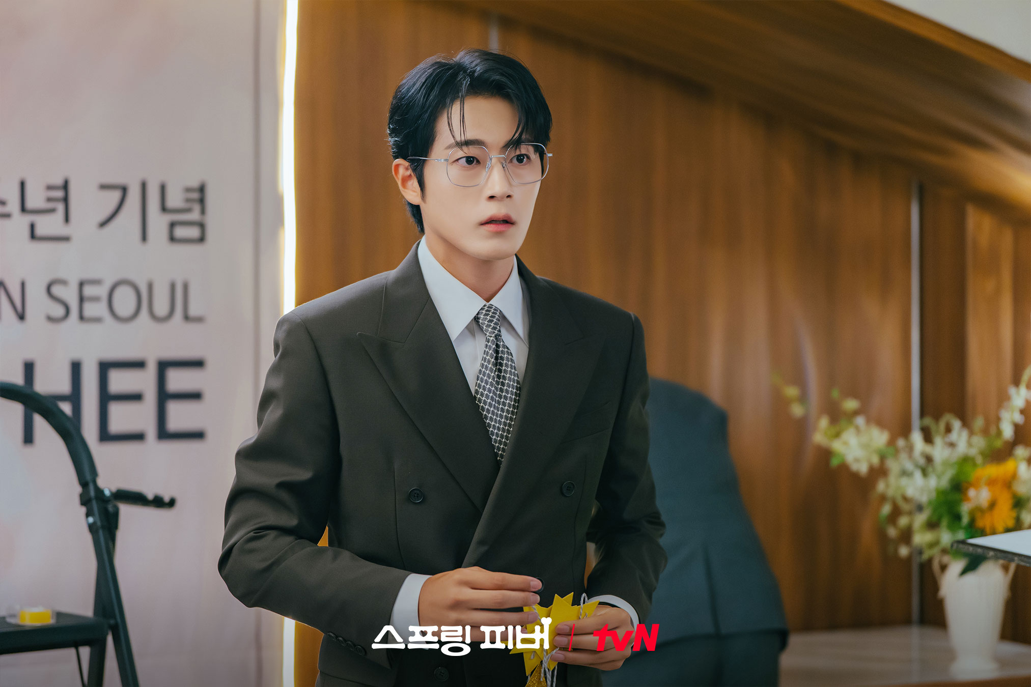 [잡담] 스프링피버) (구) 친구🤝🏻 → (현) 앙숙 사이💥예측불허 상남자 선재규 VS 엘리트 변호사 최이준안보현 & 차서원이 보여줄 극과 극 매력✨ | 인스티즈