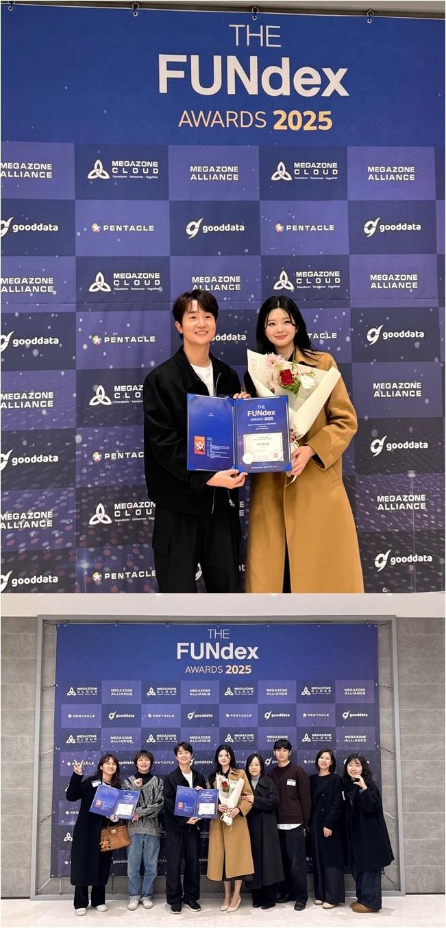 [정보/소식] 채널A '하트페어링', '펀덱스 어워드' 수상...내년 '하시5' 제작 확정 | 인스티즈