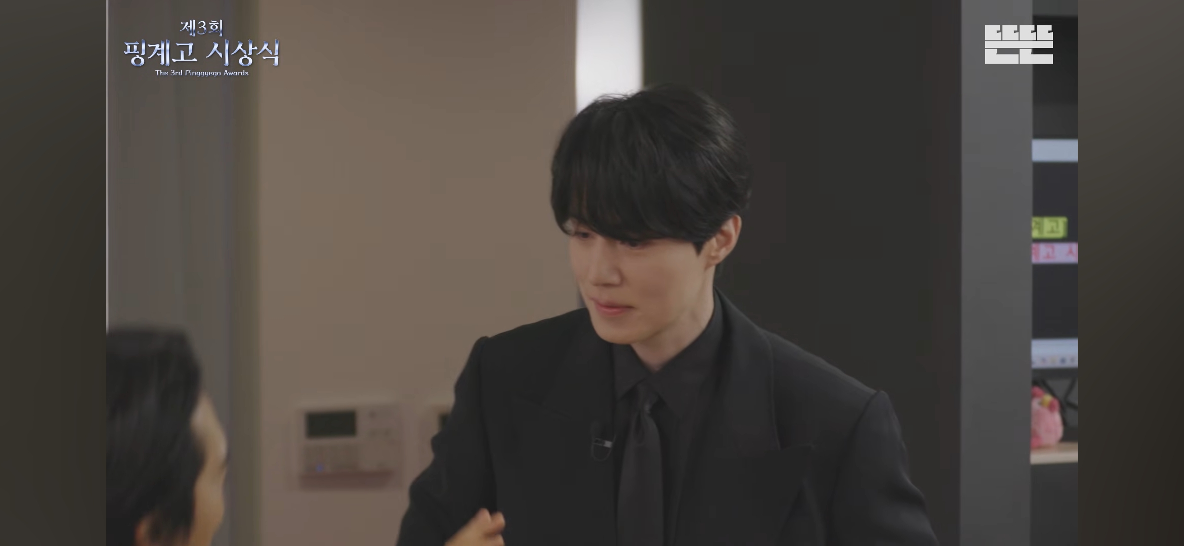 [잡담] 이동욱 핑계고 시상식 꾸준히 나오는거 너무 좋다 | 인스티즈