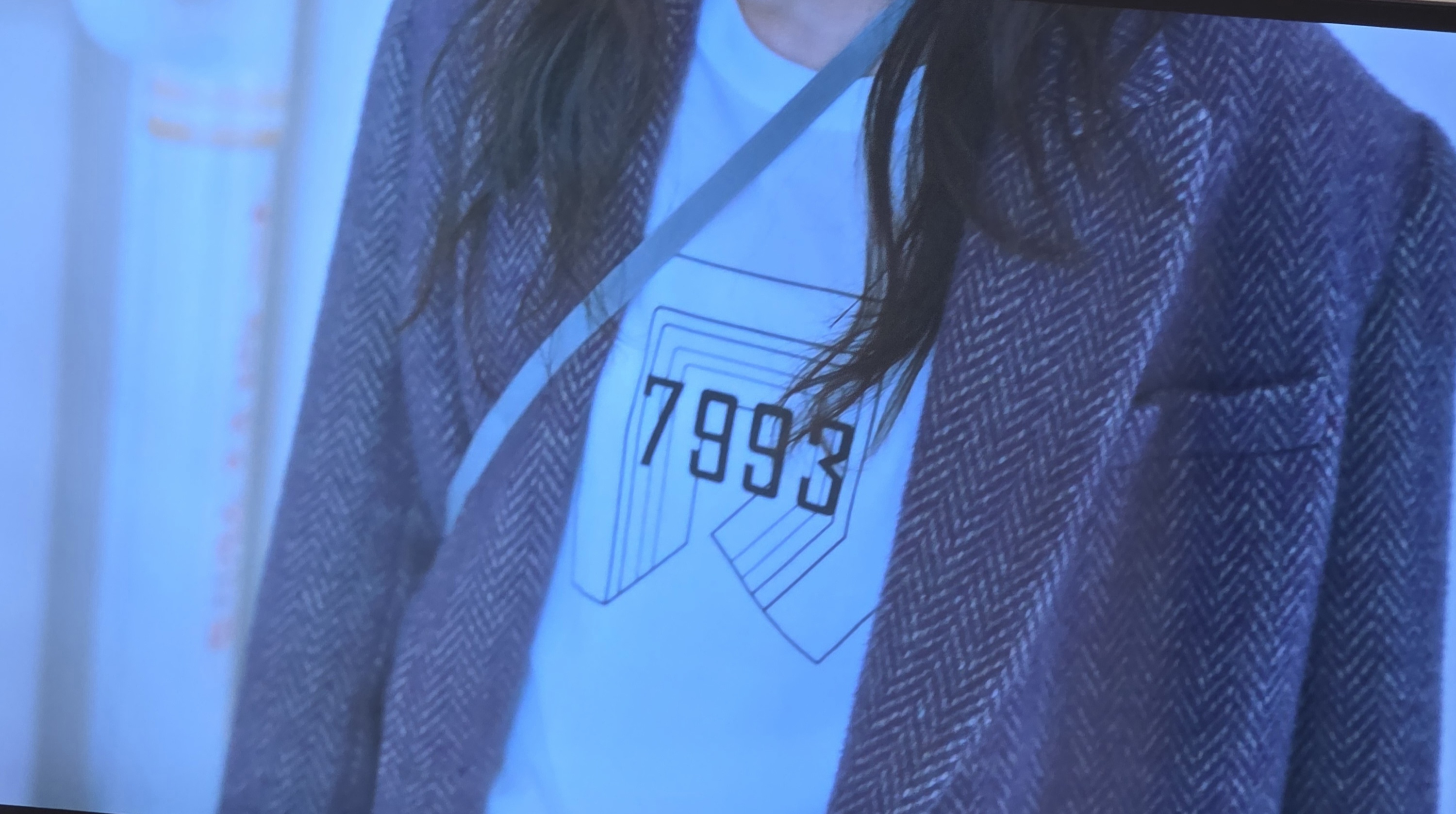 [잡담] 대홍수 김다미 티셔츠 ㅅㅍㅈㅇ | 인스티즈