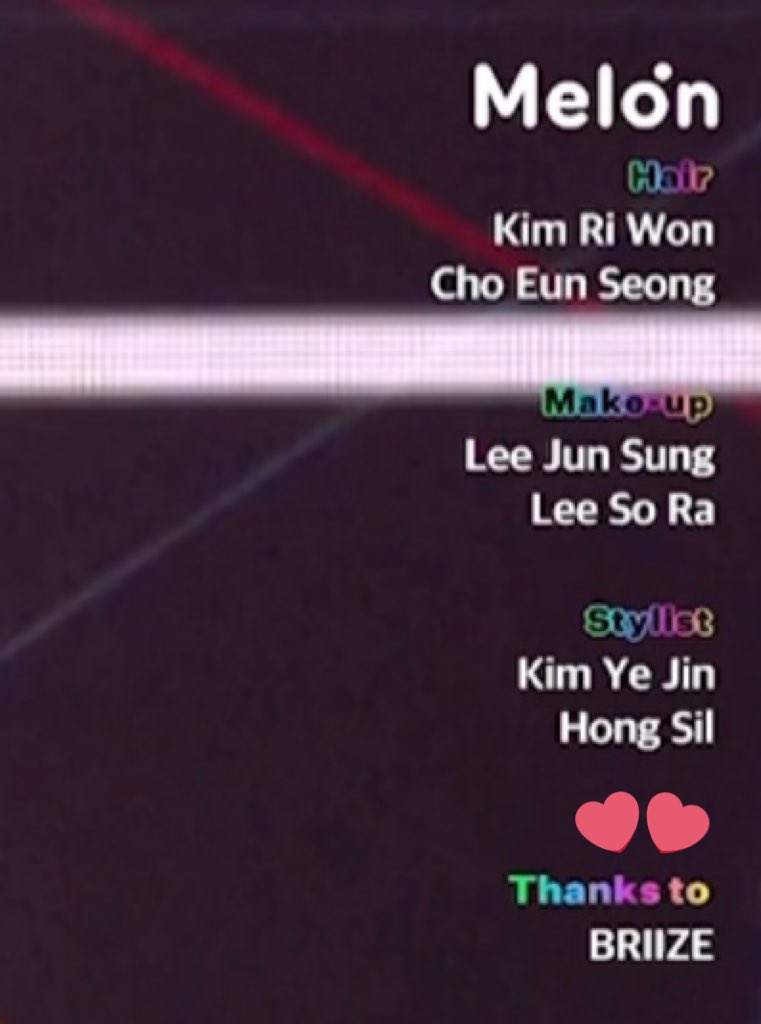 [잡담] 라이즈 오늘 멜뮤 땡스투에도 | 인스티즈