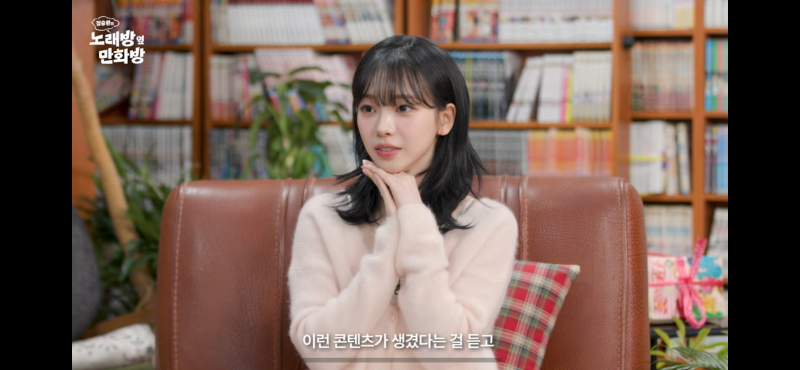 [잡담] 이 머리는 카리나니까 예쁜거겠지 | 인스티즈