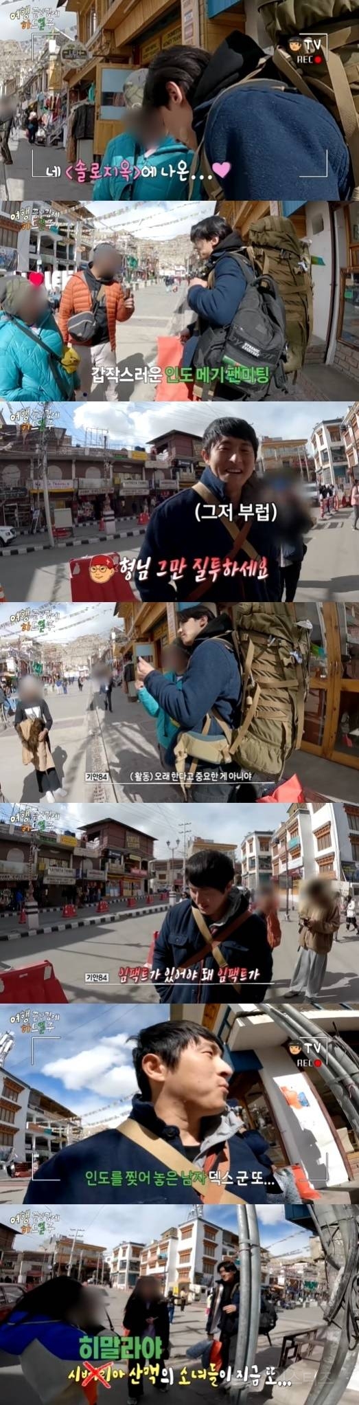 요즘 잘생긴 남자들이 남돌 안 하려는 이유.jpg | 인스티즈