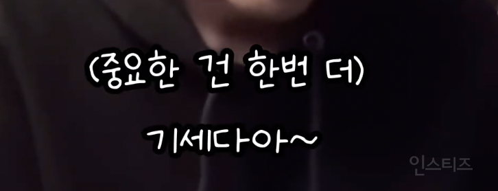 버클리 출신이 말하는 영어 잘하는 법 .jpg | 인스티즈