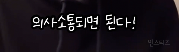 버클리 출신이 말하는 영어 잘하는 법 .jpg | 인스티즈