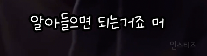 버클리 출신이 말하는 영어 잘하는 법 .jpg | 인스티즈