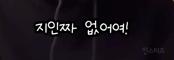 버클리 출신이 말하는 영어 잘하는 법 .jpg | 인스티즈