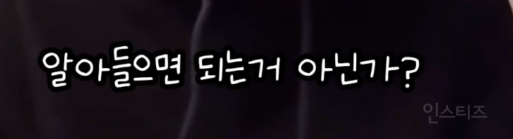 버클리 출신이 말하는 영어 잘하는 법 .jpg | 인스티즈