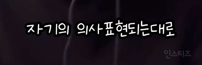 버클리 출신이 말하는 영어 잘하는 법 .jpg | 인스티즈