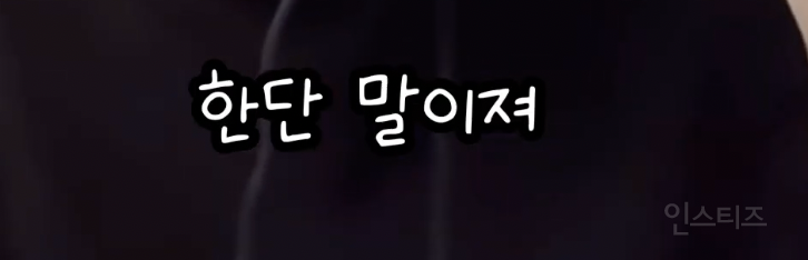 버클리 출신이 말하는 영어 잘하는 법 .jpg | 인스티즈