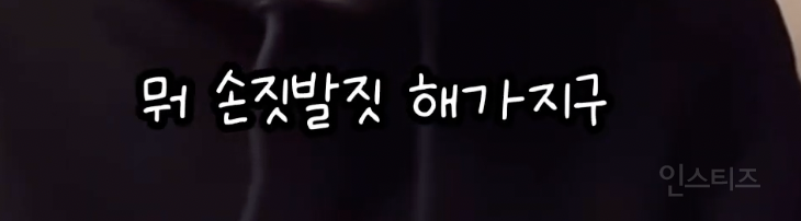 버클리 출신이 말하는 영어 잘하는 법 .jpg | 인스티즈