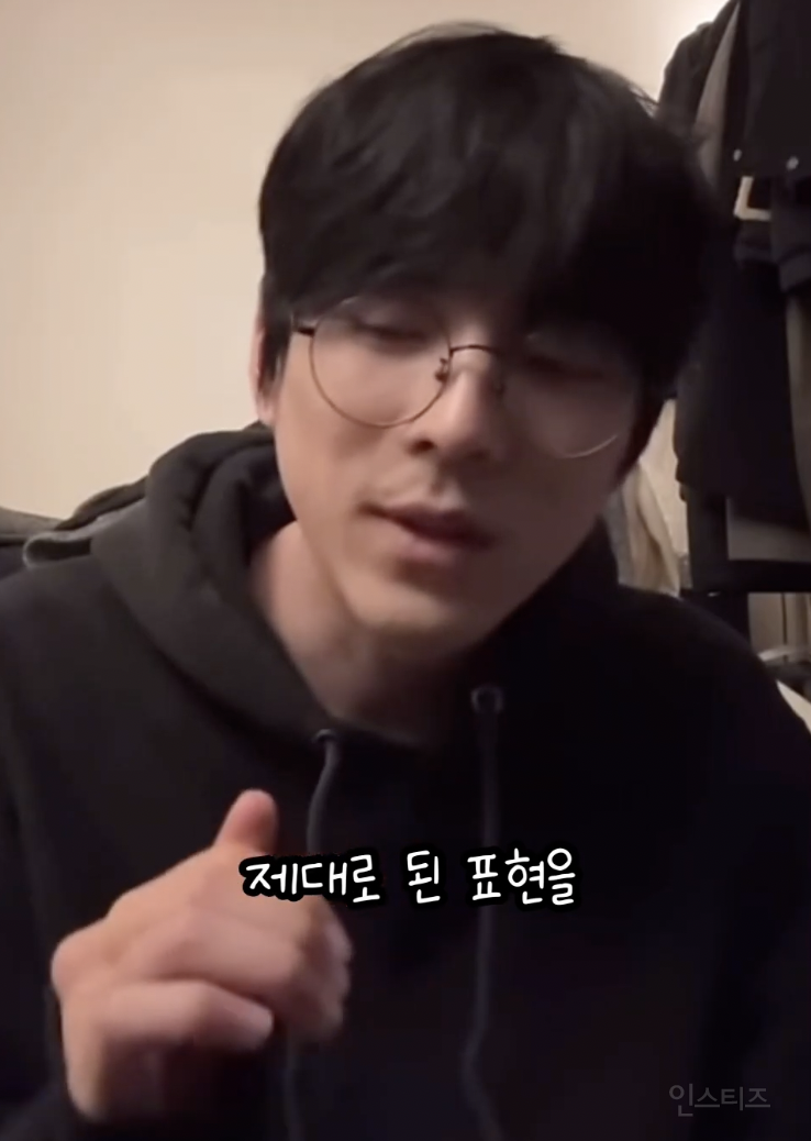 버클리 출신이 말하는 영어 잘하는 법 .jpg | 인스티즈