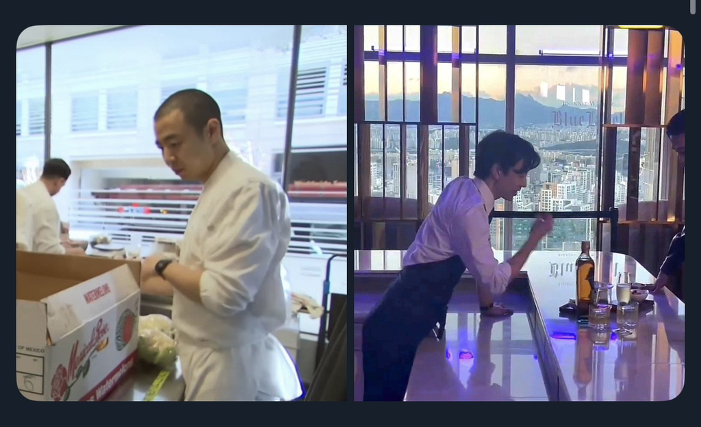 [마플] 손종원 셰프도 살 마니뺐나봐😲 | 인스티즈