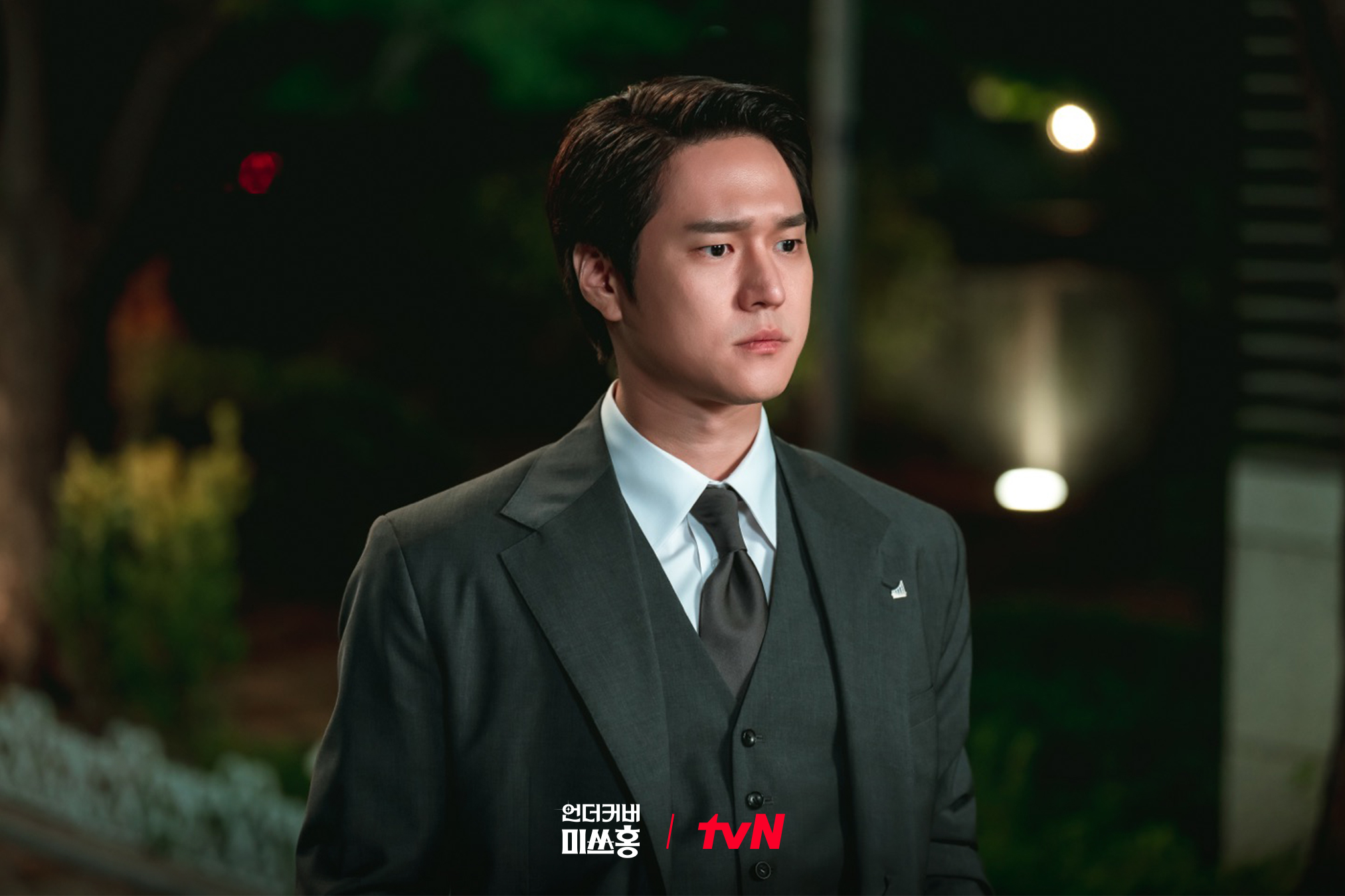 [잡담] 언더커버미쓰홍) 눈빛만으로 사연 뚝딱 홍금보💔신정우얼어붙듯 어색한 기류가 흐르던 두 사람이20살 말단 사원과 회사 대표로 극적 재회?!이 우연한 재회가 가져올 관계의 변화와얽히고설킨 두 사람의 사연은..?🤨 | 인스티즈