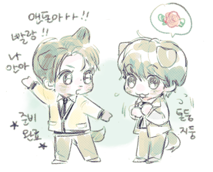 [잡담] 성찬영 요것봐ㅋㅋ | 인스티즈