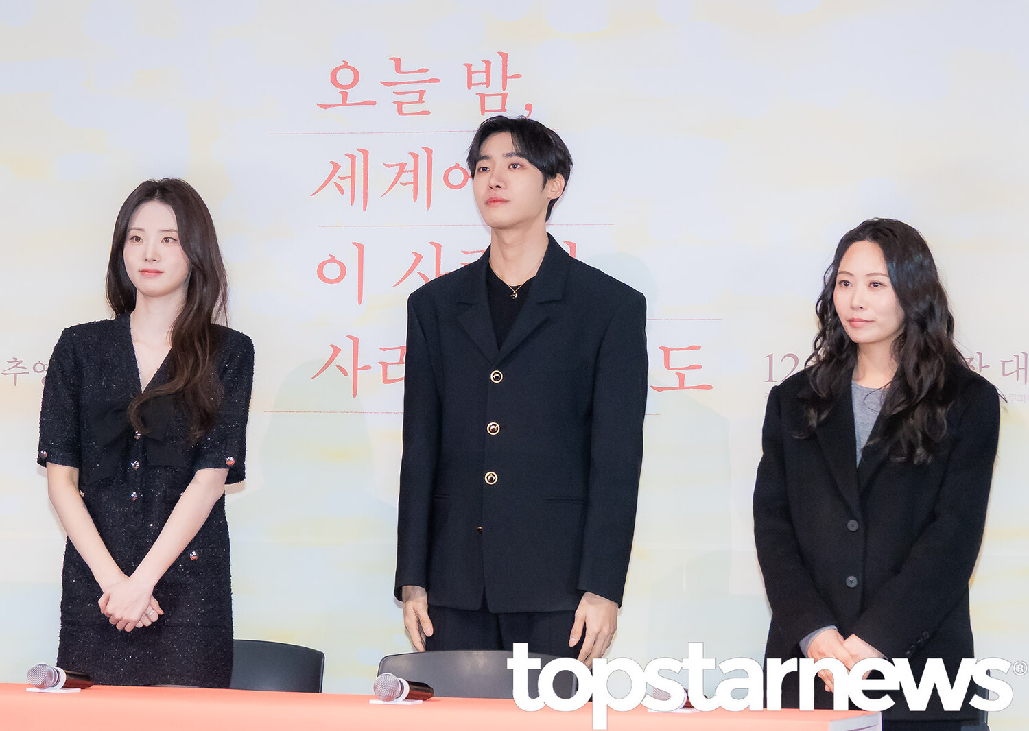 [잡담] 추영우 신시아 오세이사 언론시사회 했네 | 인스티즈