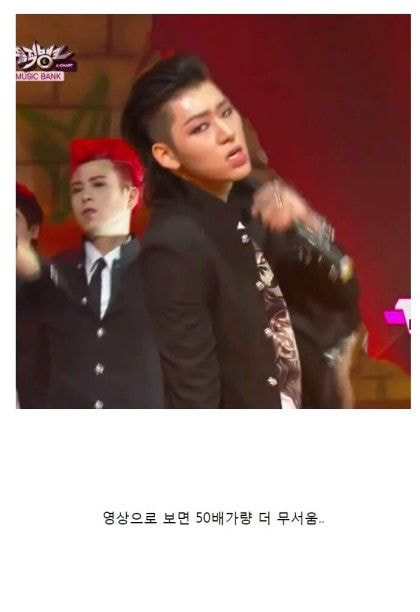 [잡담] 엑소 블락비 비교글도 봐줘야함 | 인스티즈