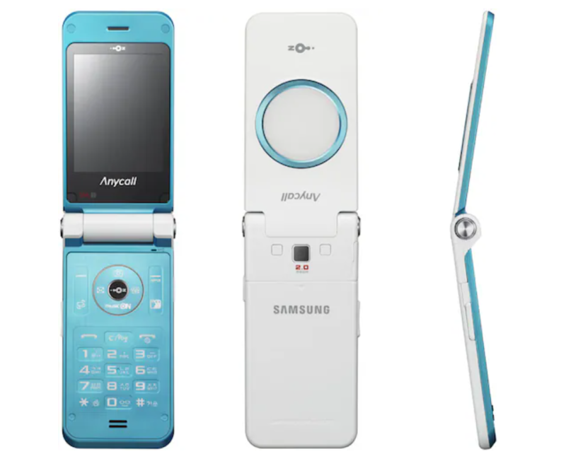 [잡담] 다들 이 폰 한번은 봤을 듯 | 인스티즈